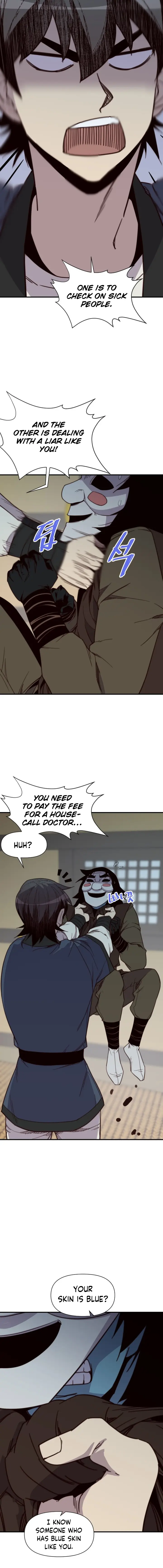 Page 3 of Chapter 109
