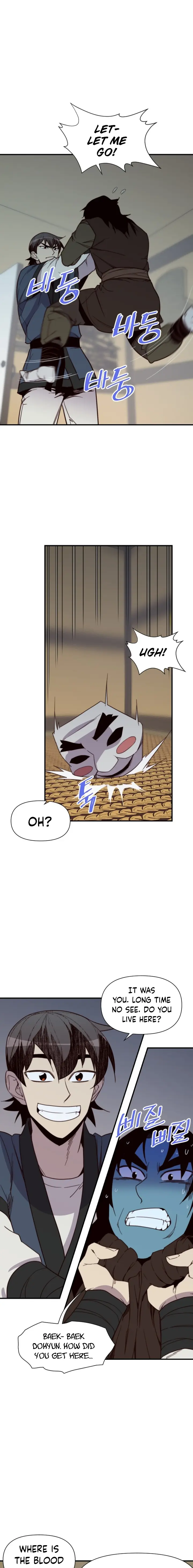 Page 4 of Chapter 109