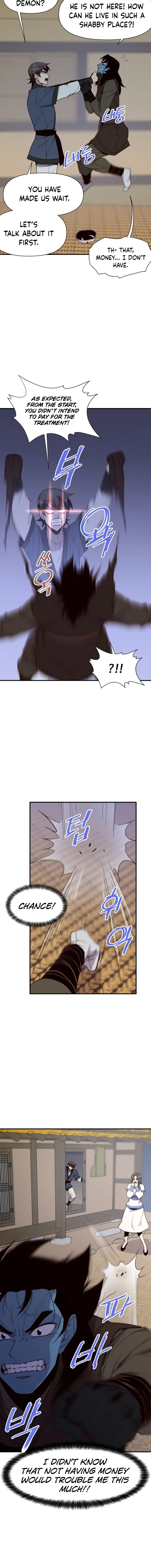 Page 5 of Chapter 109