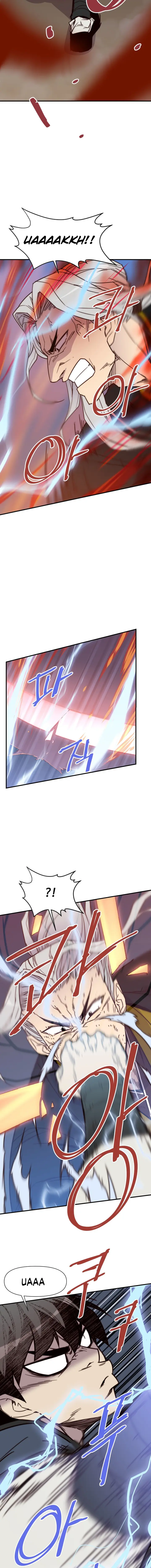 Page 19 of Chapter 109