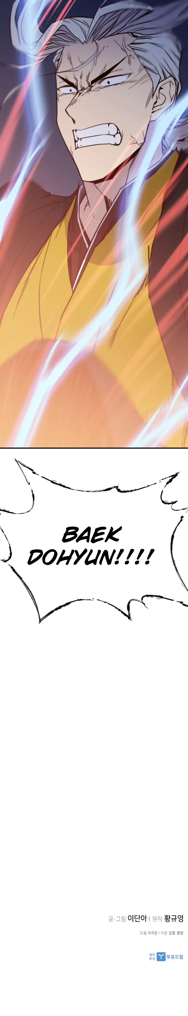 Page 21 of Chapter 109