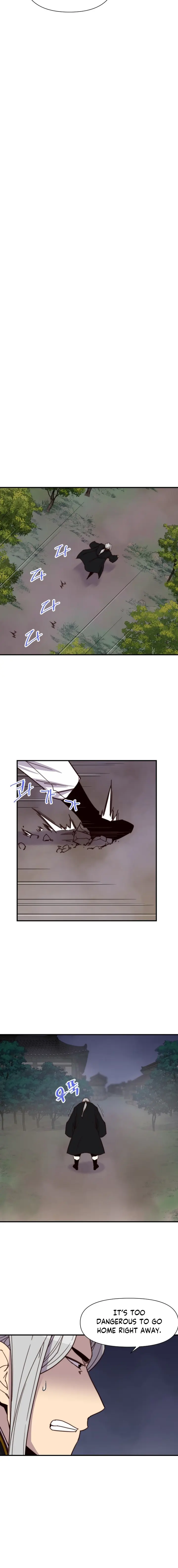 Page 8 of Chapter 110