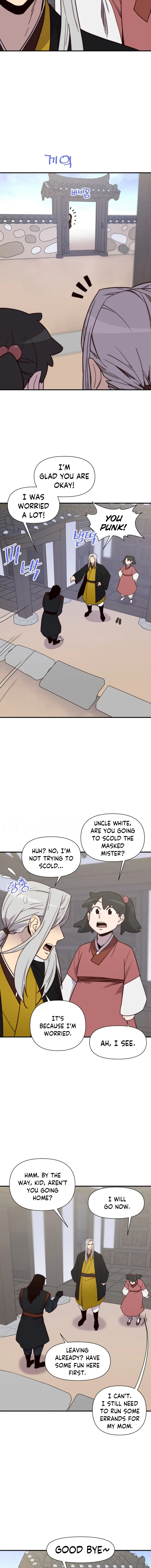 Page 13 of Chapter 110
