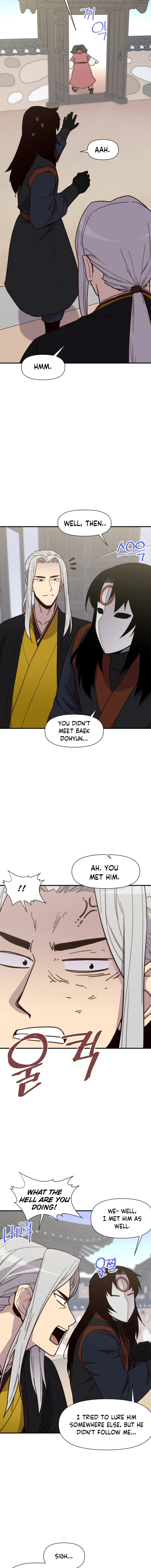 Page 14 of Chapter 110