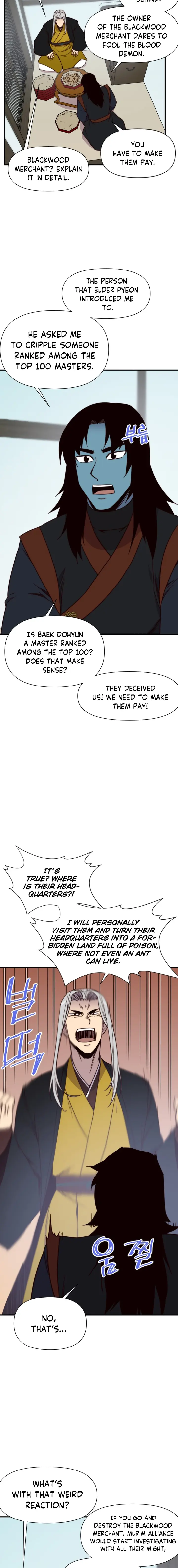 Page 16 of Chapter 110