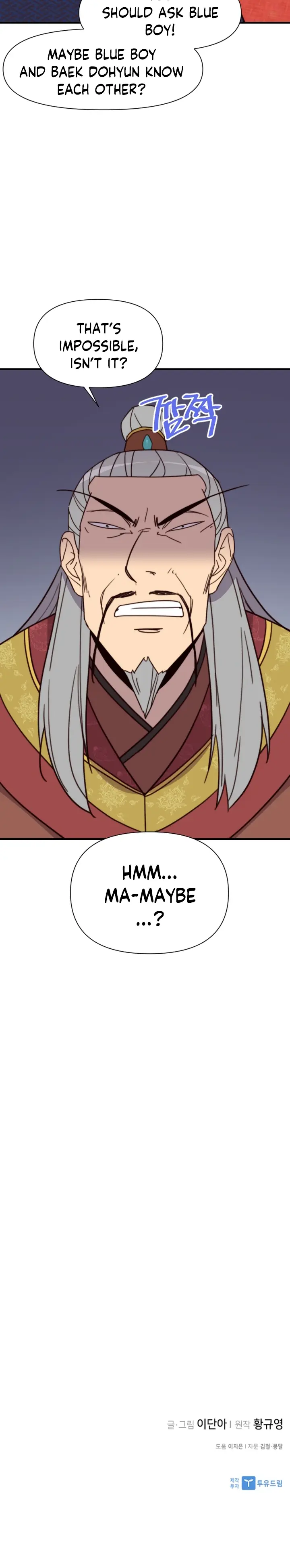 Page 20 of Chapter 110