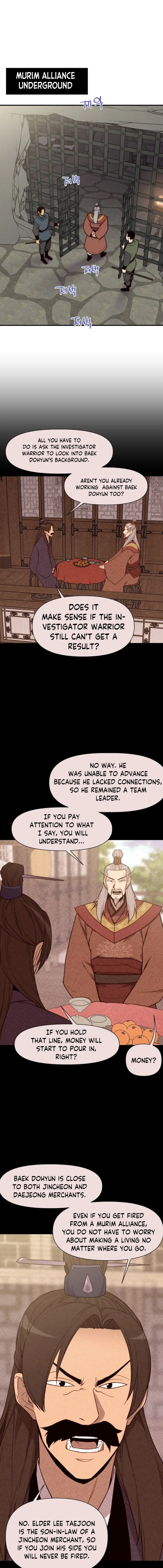 Page 1 of Chapter 111