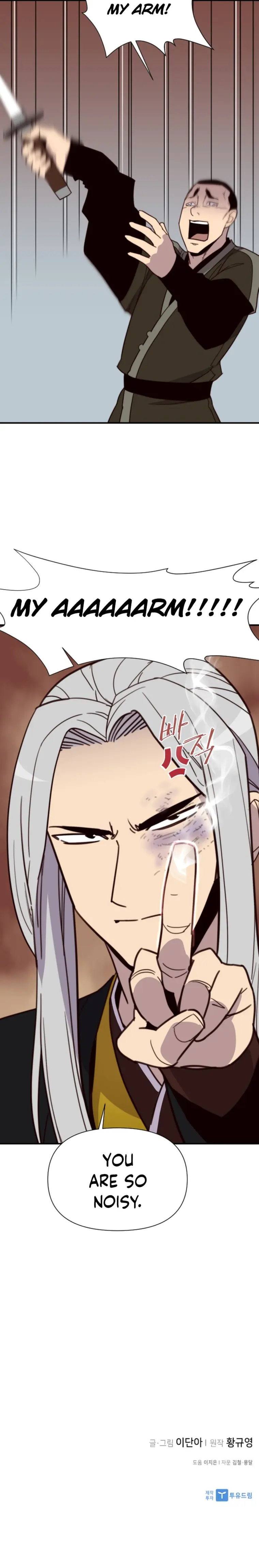 Page 20 of Chapter 111