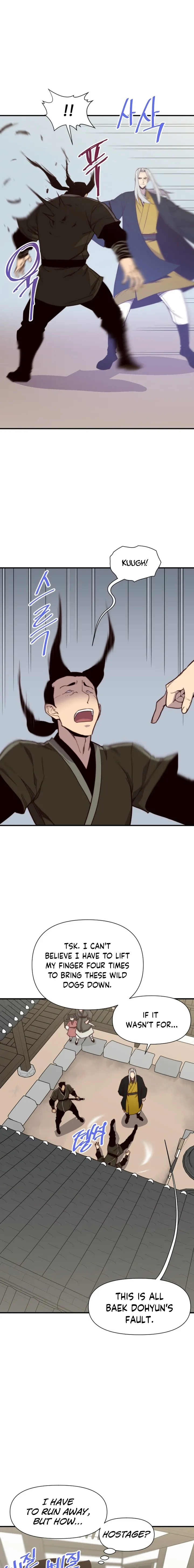 Page 2 of Chapter 112