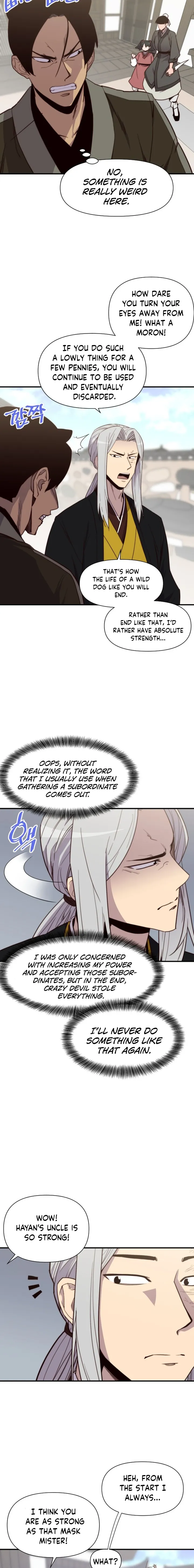 Page 3 of Chapter 112