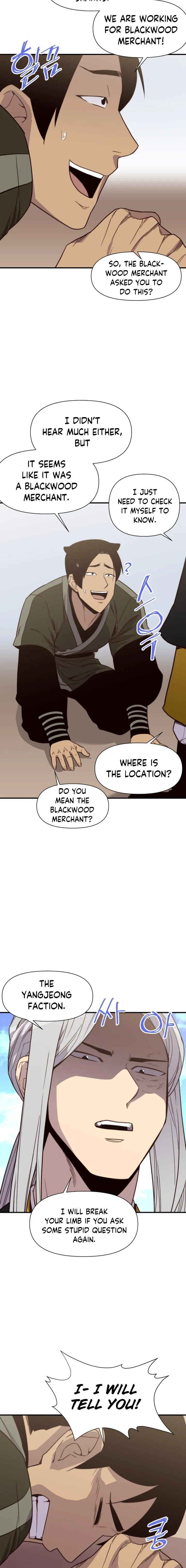 Page 6 of Chapter 112