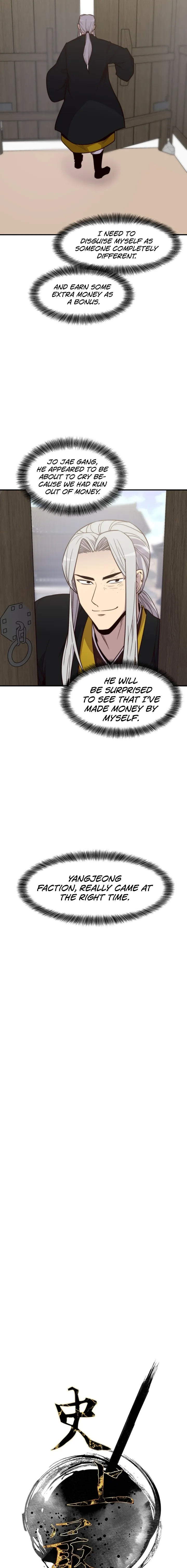 Page 11 of Chapter 112
