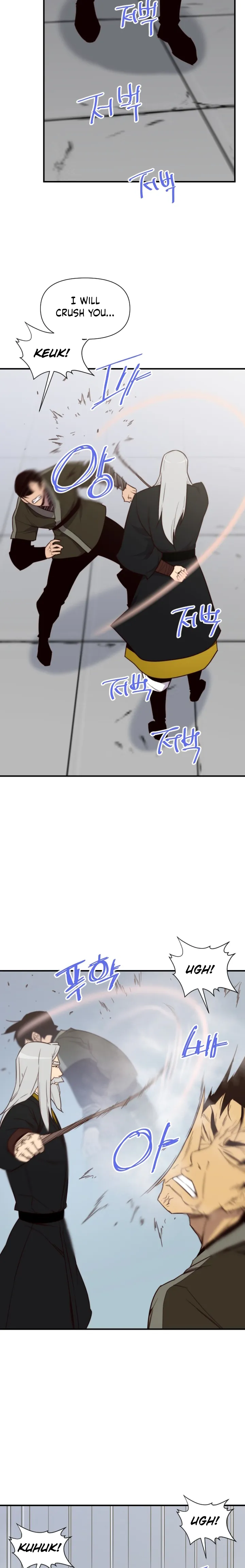 Page 15 of Chapter 112