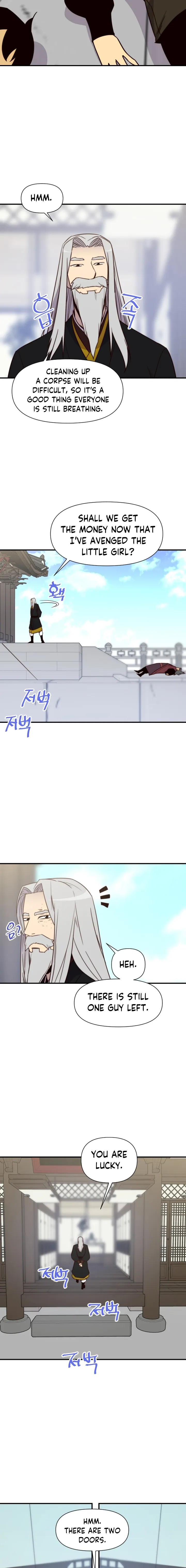Page 19 of Chapter 112