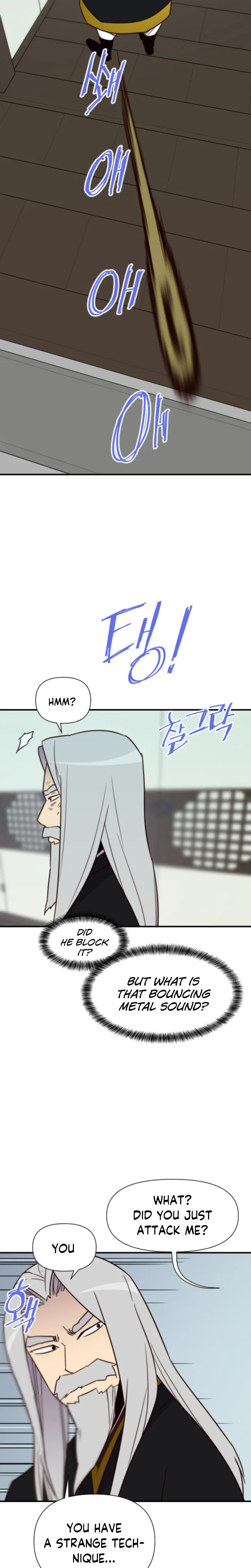 Page 21 of Chapter 112