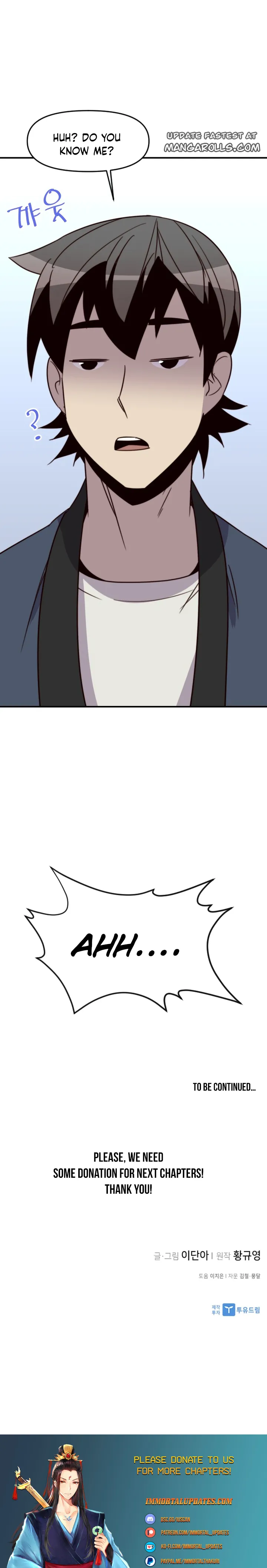 Page 23 of Chapter 112
