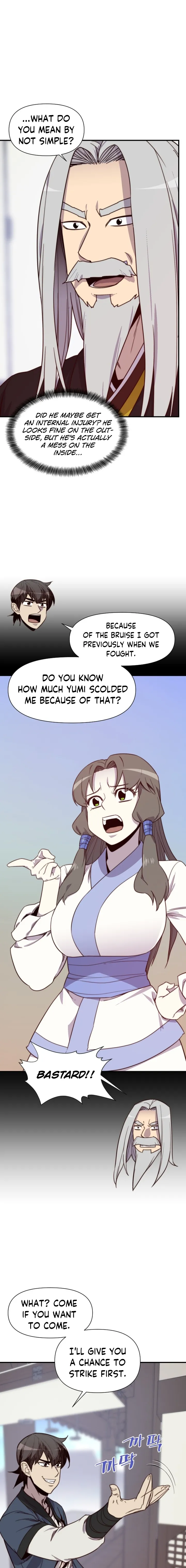 Page 12 of Chapter 113