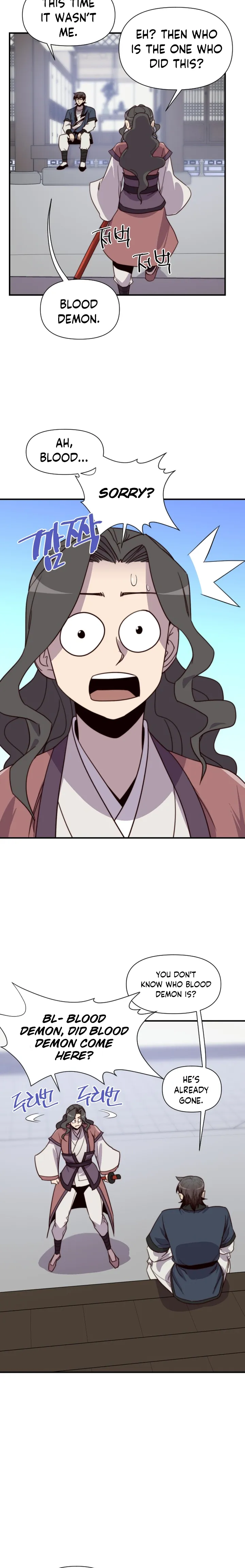 Page 20 of Chapter 113