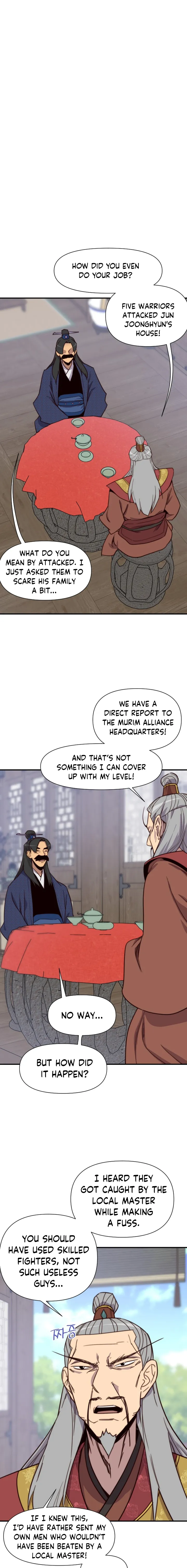 Page 23 of Chapter 113