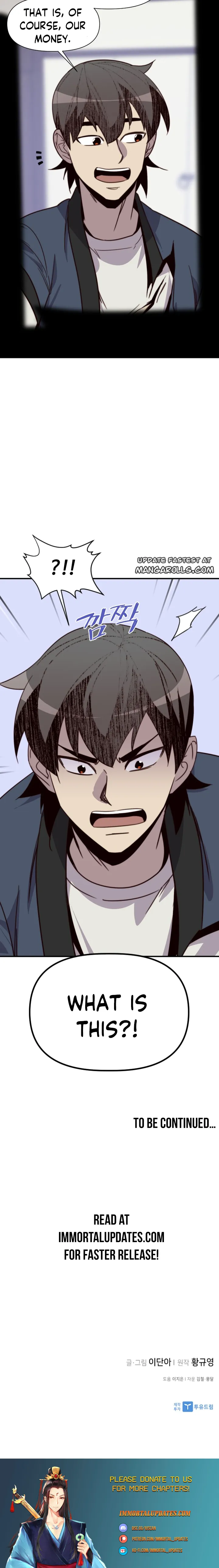 Page 26 of Chapter 113