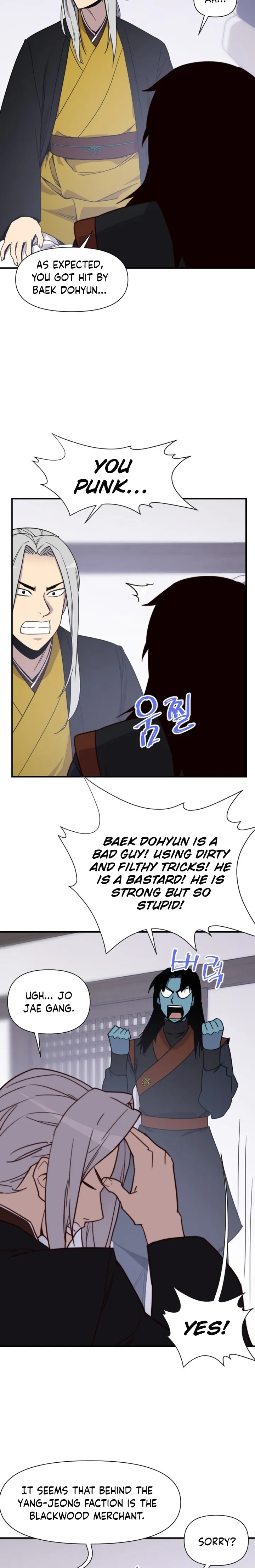 Page 5 of Chapter 114