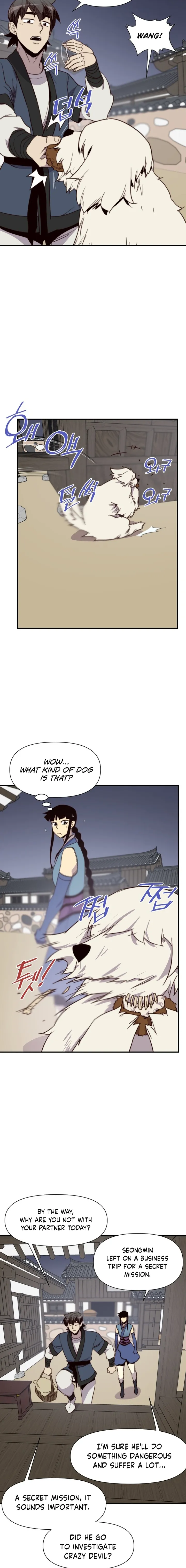 Page 11 of Chapter 114