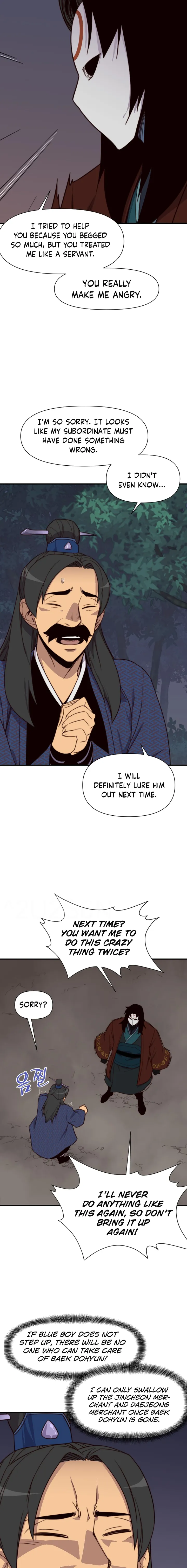Page 16 of Chapter 114