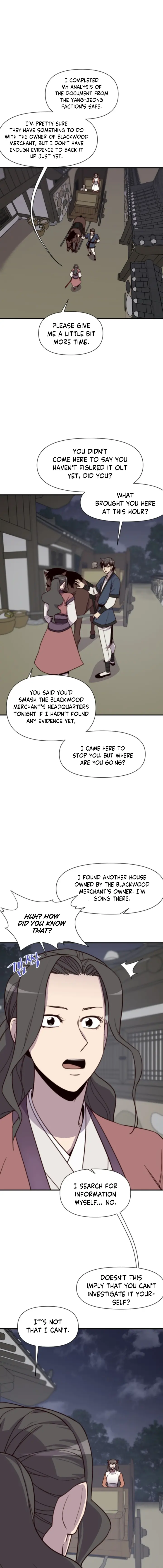 Page 1 of Chapter 115