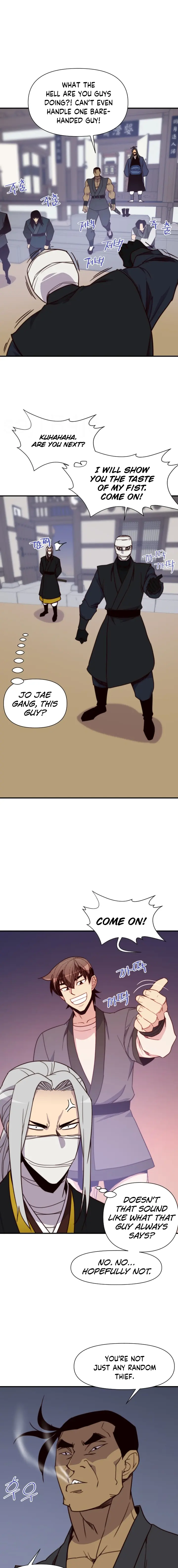 Page 12 of Chapter 115