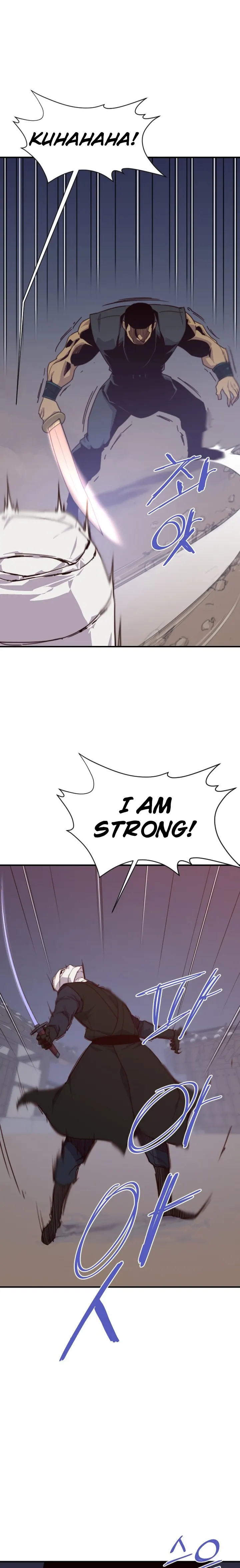 Page 4 of Chapter 116