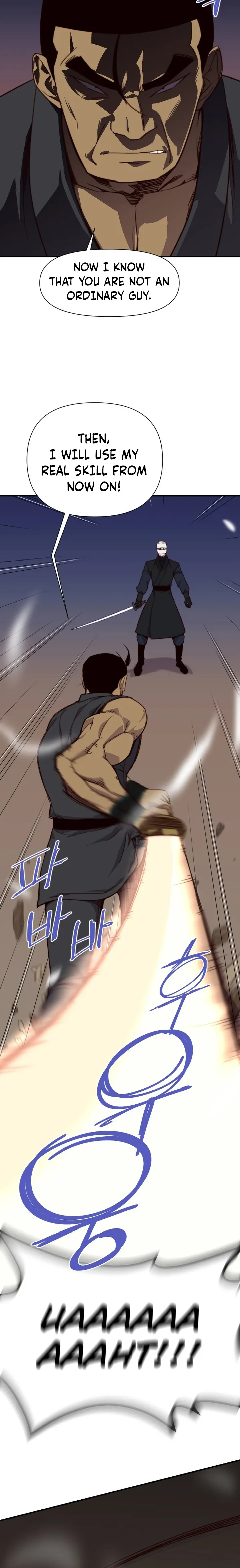 Page 5 of Chapter 116