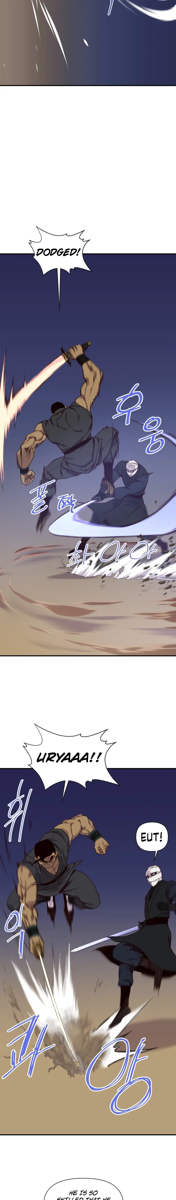 Page 7 of Chapter 116