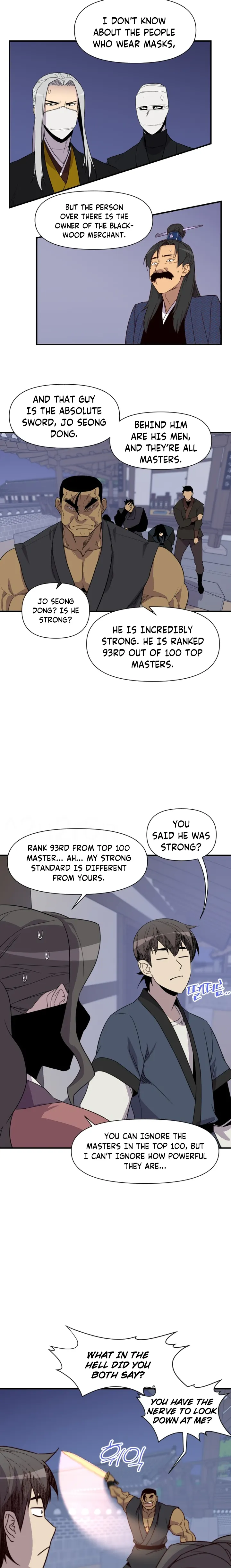 Page 17 of Chapter 116