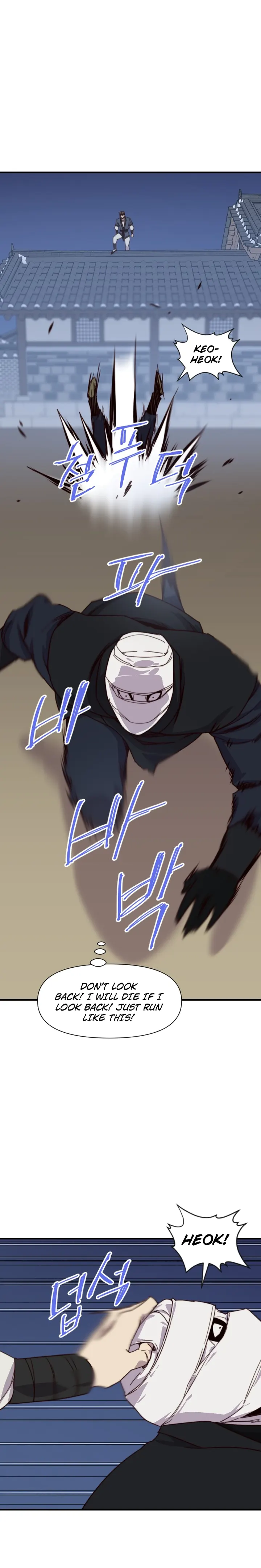 Page 24 of Chapter 116
