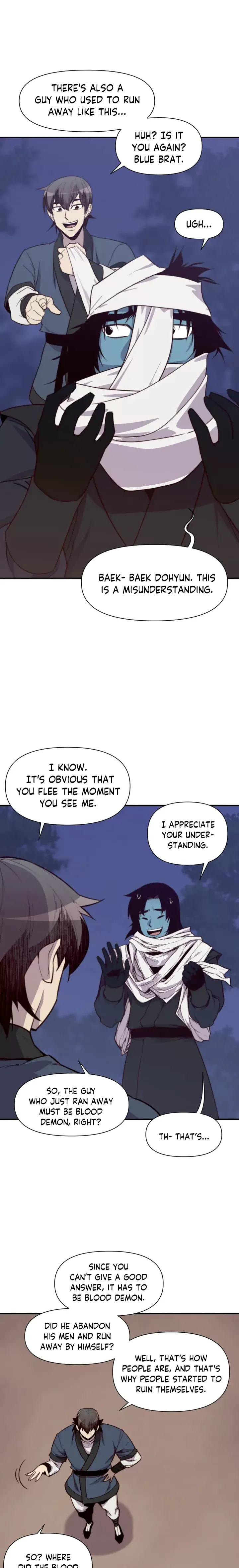 Page 1 of Chapter 117