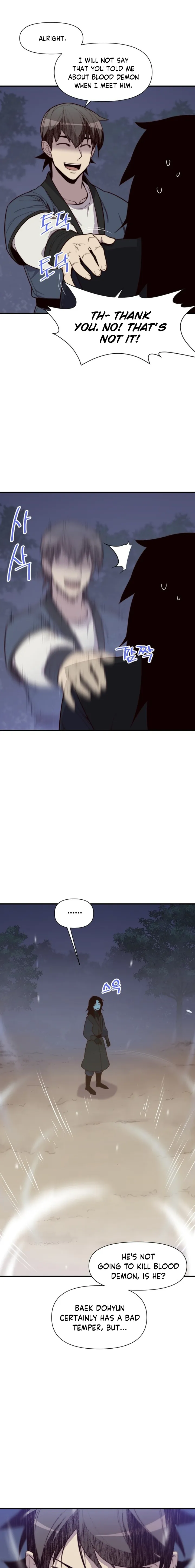 Page 3 of Chapter 117