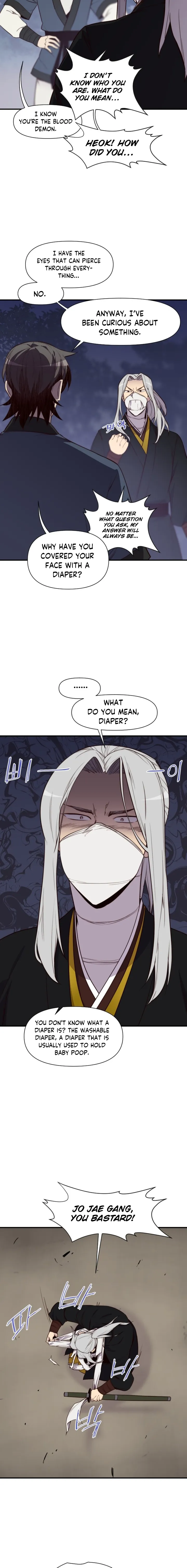 Page 6 of Chapter 117
