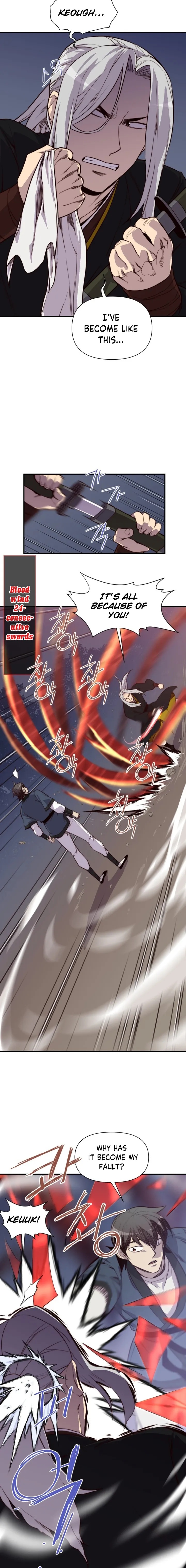 Page 7 of Chapter 117
