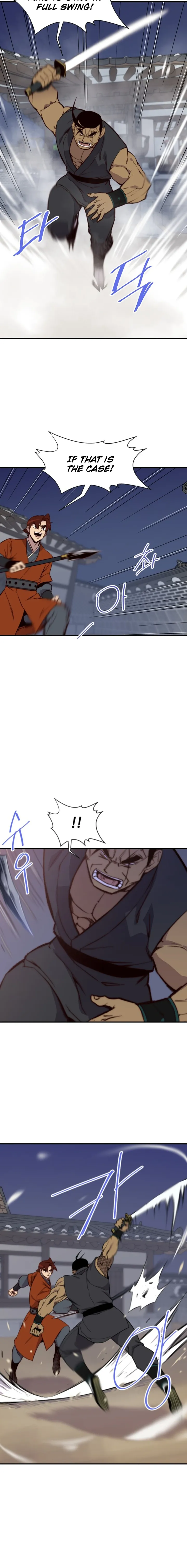 Page 11 of Chapter 117