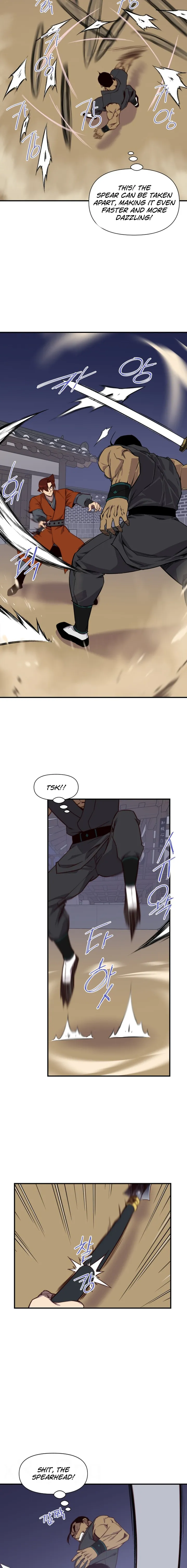 Page 13 of Chapter 117