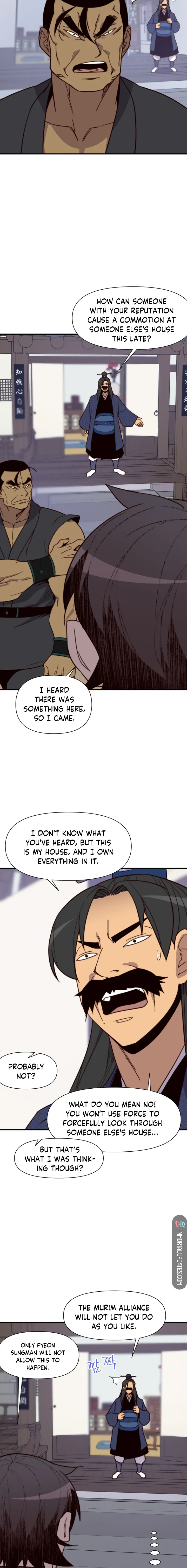 Page 17 of Chapter 117