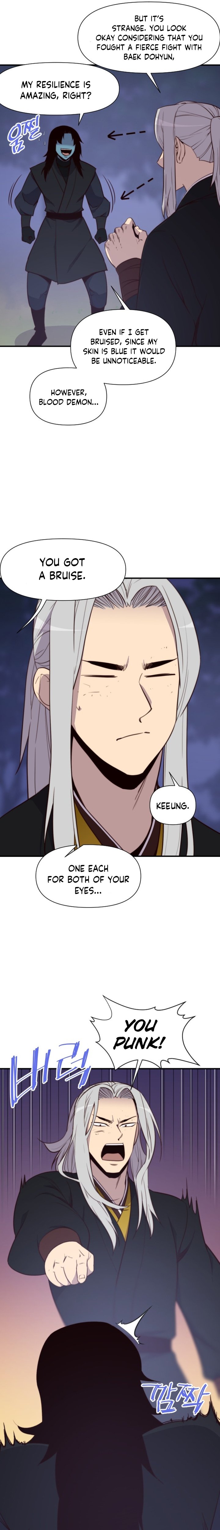 Page 4 of Chapter 118