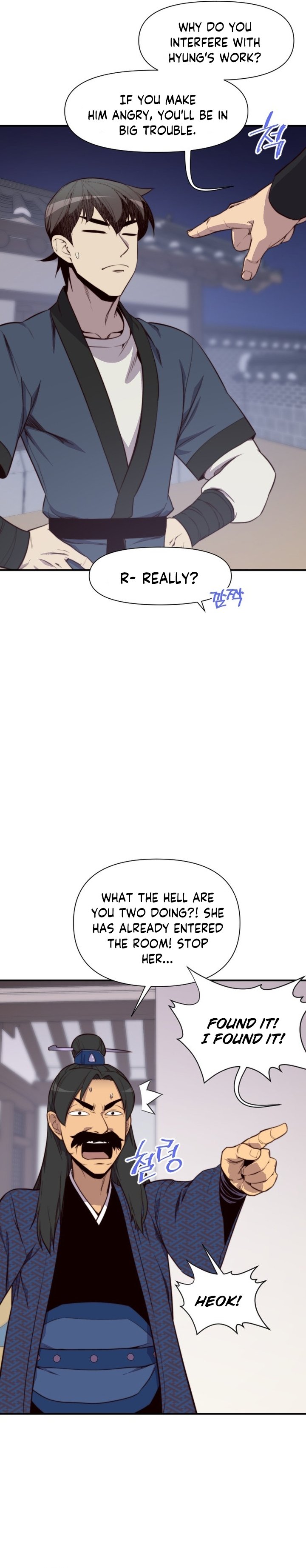 Page 8 of Chapter 118