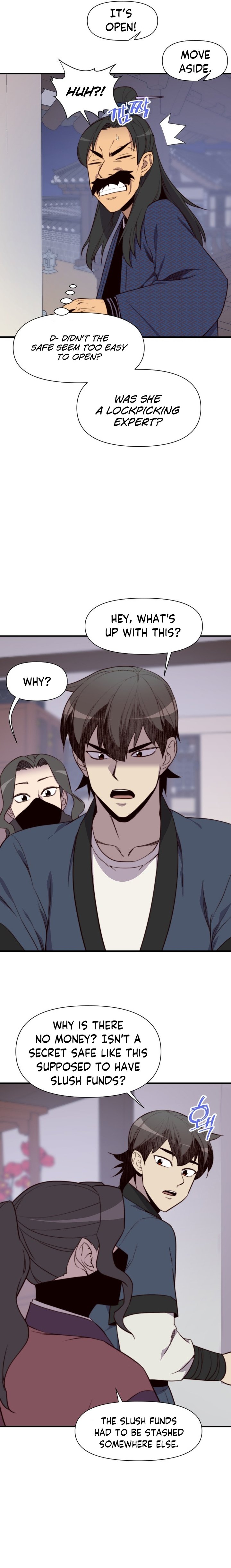 Page 10 of Chapter 118