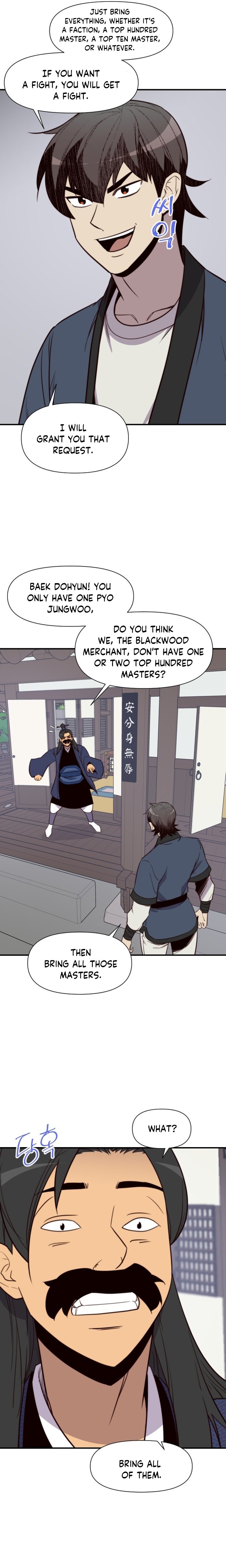 Page 16 of Chapter 118