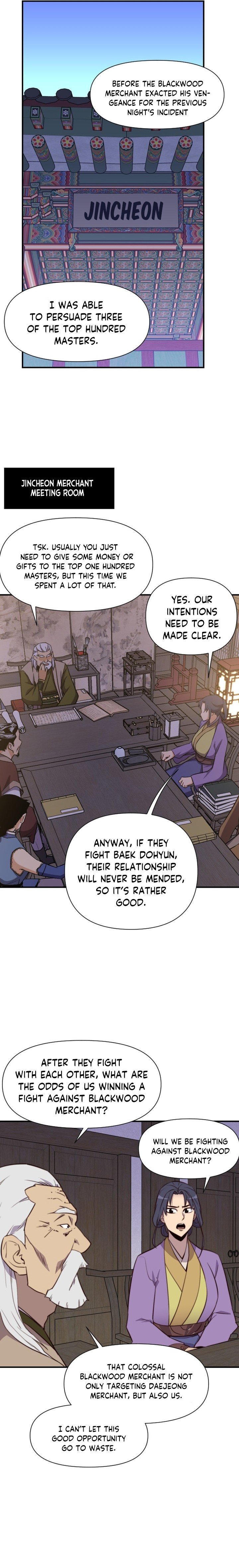 Page 19 of Chapter 118