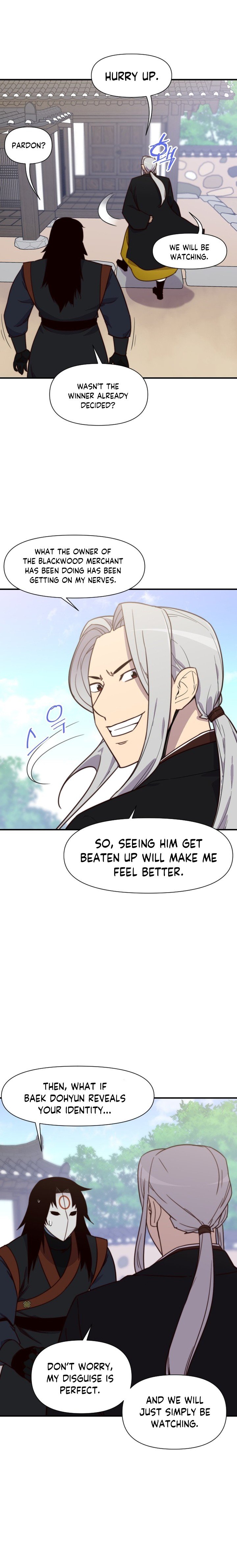 Page 23 of Chapter 118