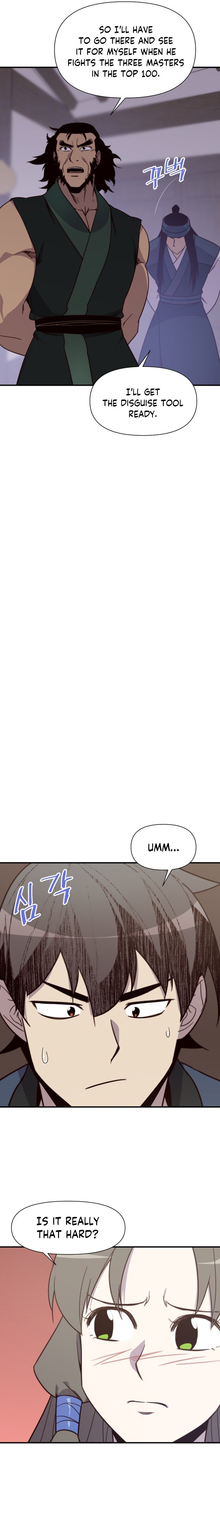 Page 26 of Chapter 118