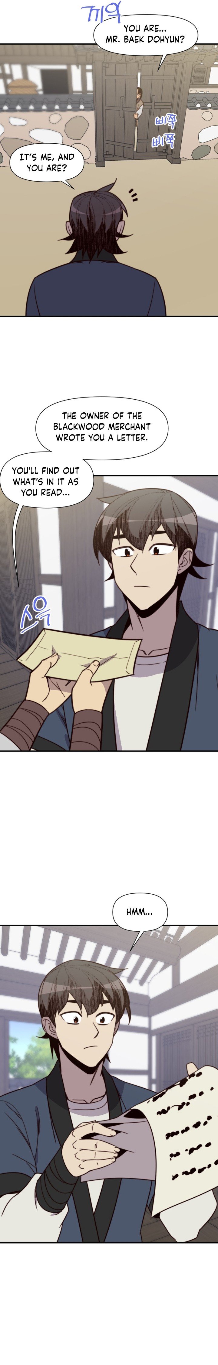 Page 28 of Chapter 118