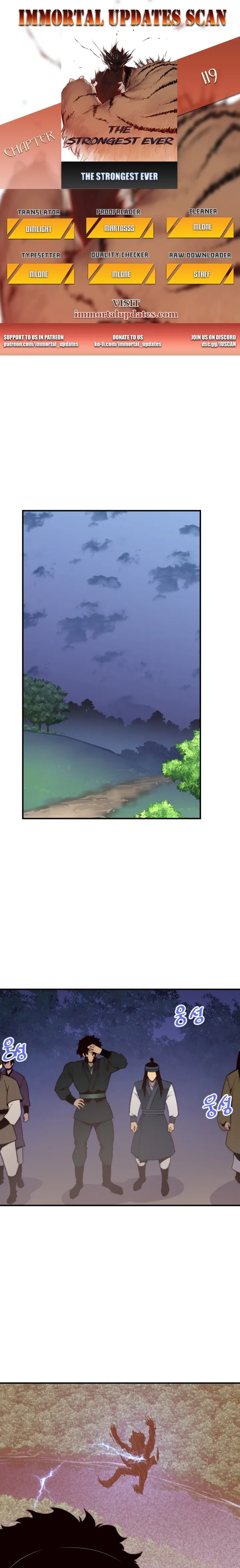 Page 1 of Chapter 119